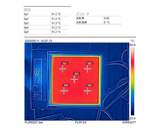 1-4601-31-90 ■海外仕様 ホットプレート （NINOS） 350℃ 170×170mm （AC220V plug type： F ） NDK-1A-F