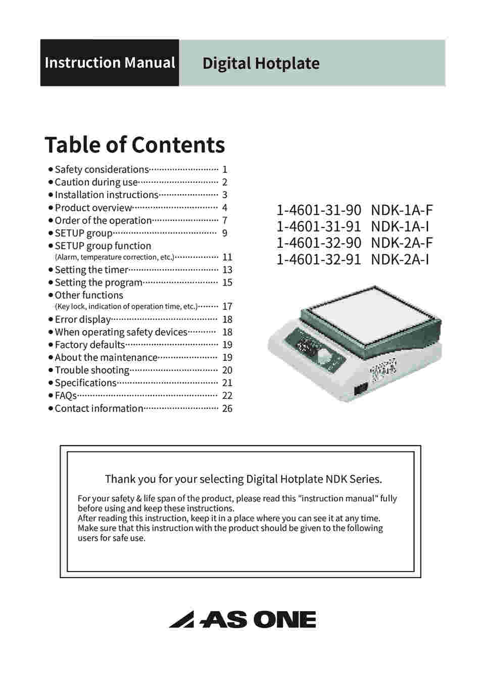 Instruction Manual