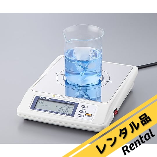1-4603-22-88 マグネチックスターラーREXIMシリーズ レンタル RP