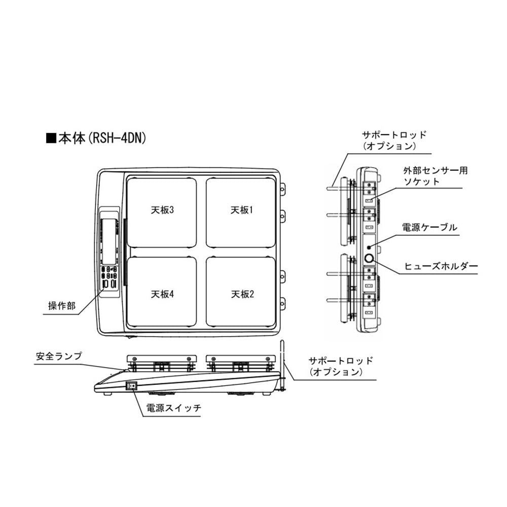 1-4604-32-60 マグネチックスターラーREXIM デジタルタイプ 4連