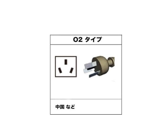 1-4606-92 ■海外仕様 ホットスターラーREXIM 230V RSH-1DR