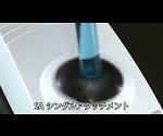 1-4610-43 試験管ミキサーTRIO TM-2N 【AXEL】 アズワン