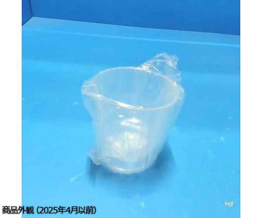 1-4620-32 ニューディスポカップ 200mL I-200 【AXEL】 アズワン