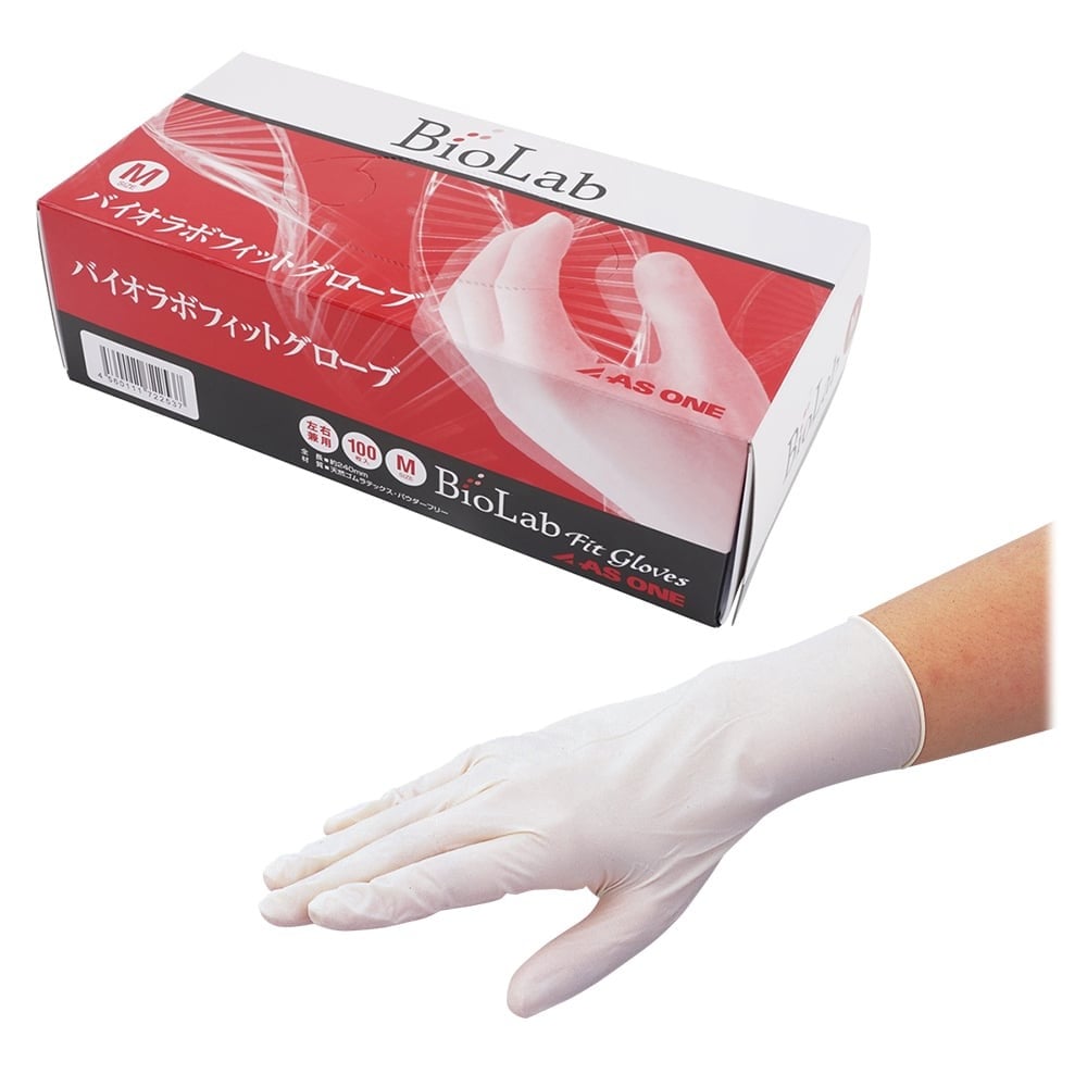 【サンプル】アズワン1-4625-02バイオラボフィットグローブ(パウダーフリー)Ｍ100枚入【1箱(100枚入)】(as1-1-4625-02)