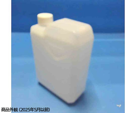 角型鉄瓶 1-4638-13 角型瓶（フラット型）未滅菌 1本 K-2000 【AXEL
