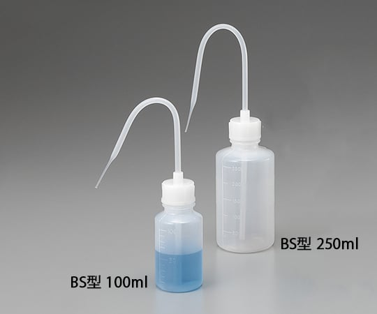 アズワン 1-4639-01　洗浄瓶　ＢＳ型　１００ｍＬ[個](as1-1-4639-01)