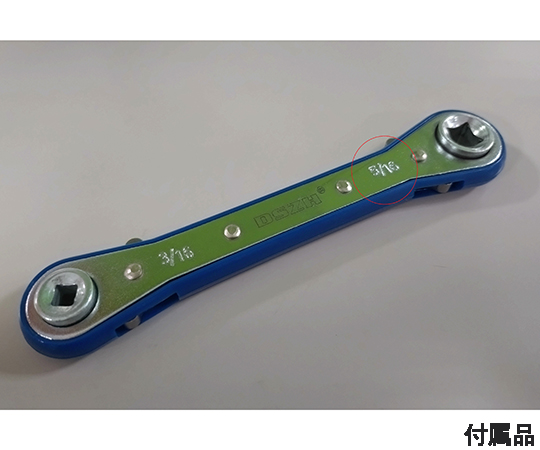 ラッコアラ 超ハイエンドスーパーカー！GOCCIさん号ランボルギーニアヴェン