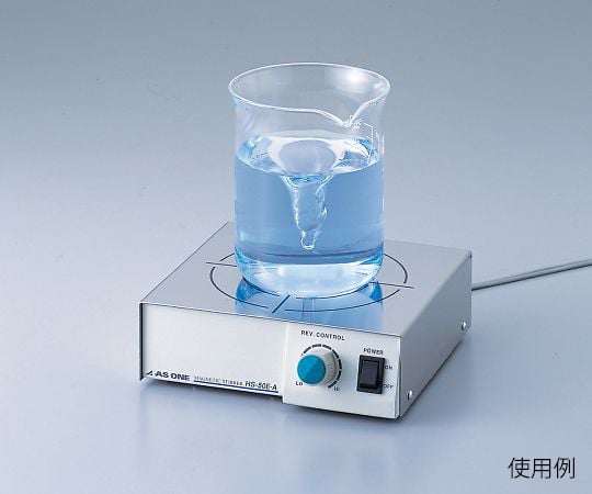 アズワン1-4646-11マグネチックスターラーＨＳ－５０Ｅ－Ａ【1個】(as1-1-4646-11)