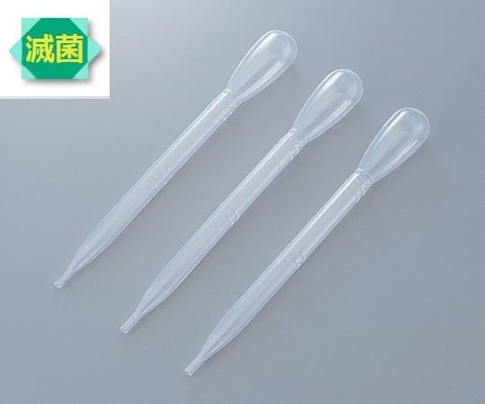 【滅菌】【サンプル】アズワン1-4656-01ポリスポイト（滅菌済）２ｍＬ１００本入【1袋(100本入)】(as1-1-4656-01)