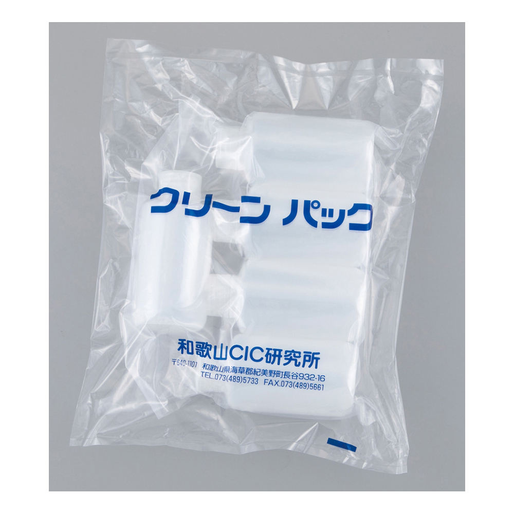 1-4657-13-77 細口瓶SCC 100mL 5個×2袋入 【AXEL】 アズワン 1-4657-13-77 細口瓶SCC 100mL 5個×2袋入 【AXEL】 アズワン