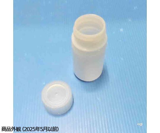 1-4658-12 広口瓶 50mL HDPE製 【AXEL】 アズワン