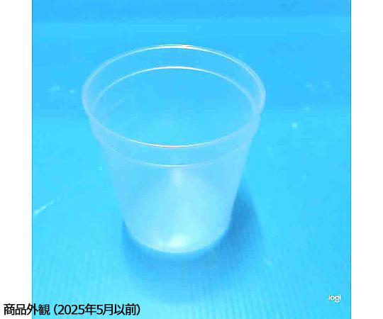 1-4659-23 ディスポカップ（ブロー成型）φ74×φ63×85mm 200mL B-200