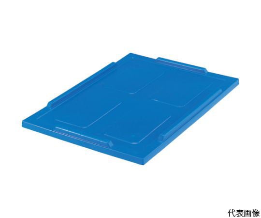 トラスコ中山1-4707-05α折りたたみコンテナーＣＲ－Ｓ５０Ｎ（ＤＢ）用フタ【1個】(as1-1-4707-05)