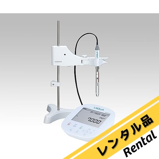 1-4716-11-60 卓上タイプpH計 レンタル5日 F-71S 【AXEL】 アズワン