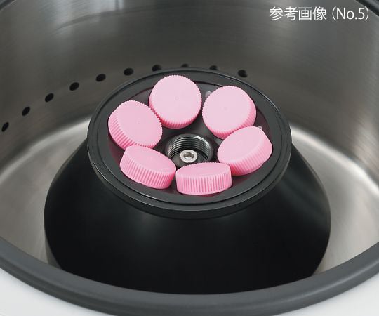 1-478-44 高速遠心分離機 アングルローター 50mL（丸底）×6本 No.4