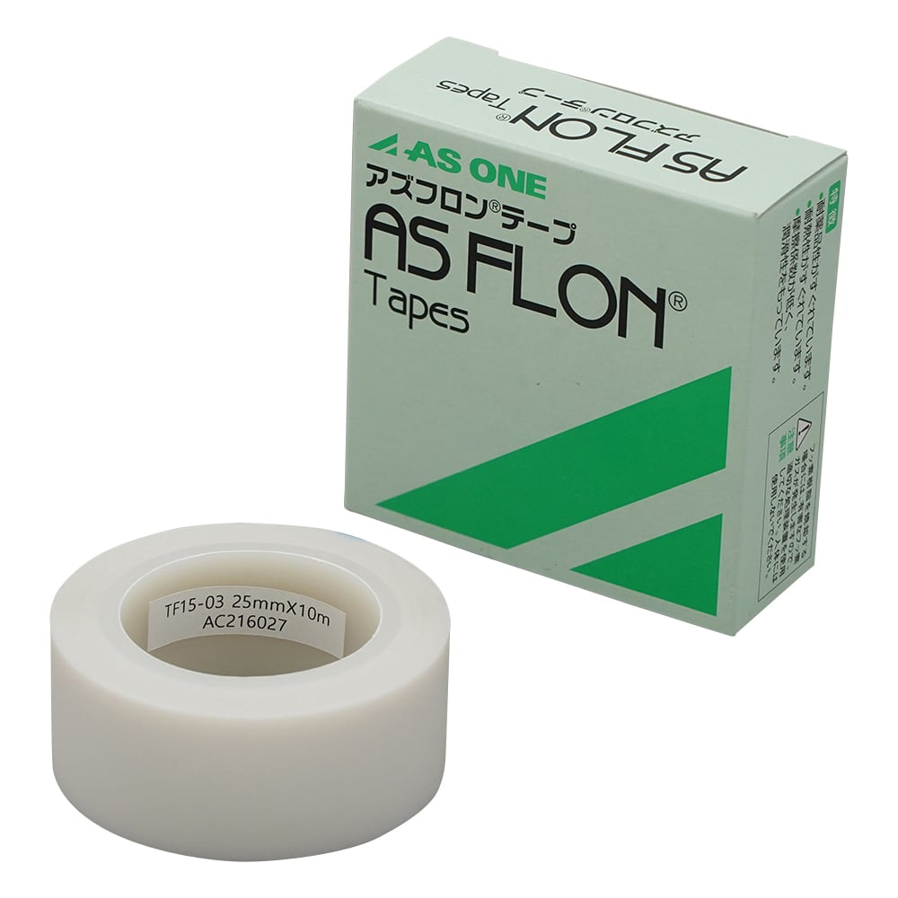 アズフロン(R)テープ　25mm×10m×0.13mm
