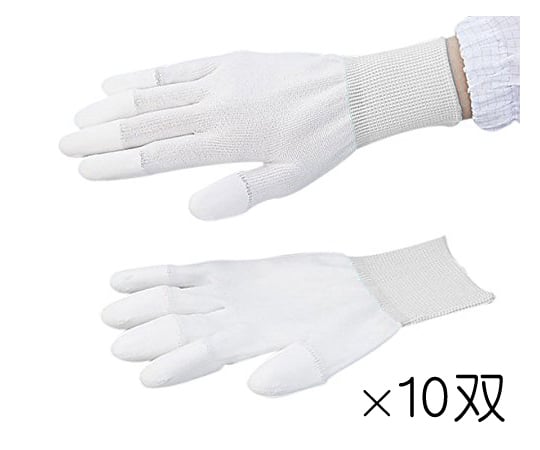 アズピュアpuコート手袋 指先コート アズピュア アズワン Axel アズワン