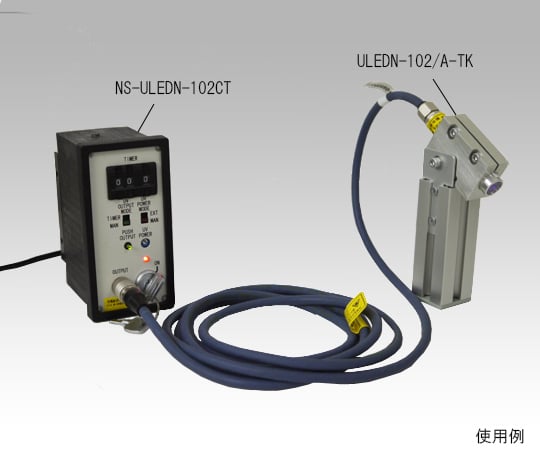 1-4849-01 紫外線LEDスポット照射装置 ハンディータイプ NS-ULEDN