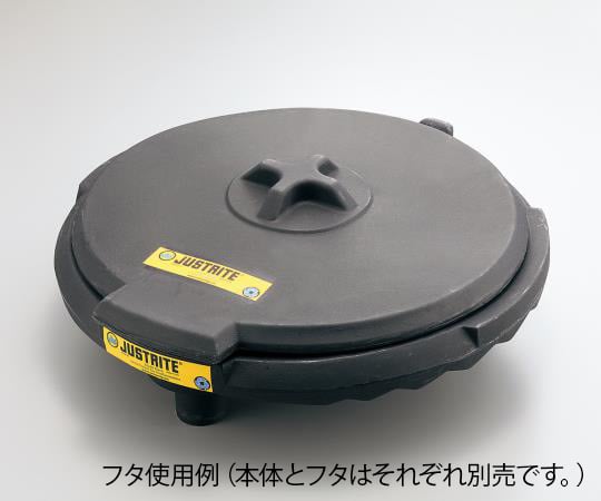 1-4859-02 ドラム缶ポリロート用フタ JP-28682