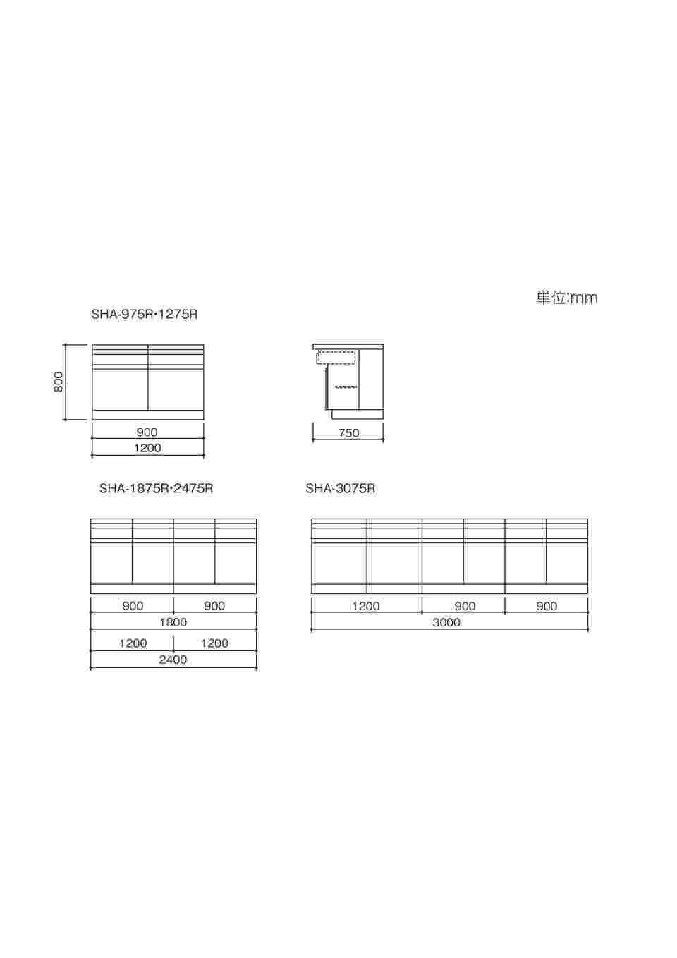 1-4898-24 サイド実験台 (木製タイプ・引戸タイプ) 2400×750×800 mm ...