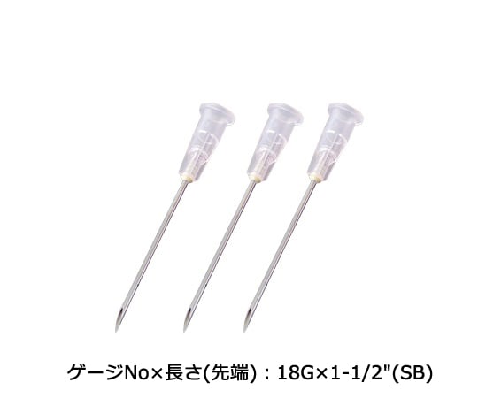 1-4909-09 注射針 ピンク 100本入り 18G NN-1838S