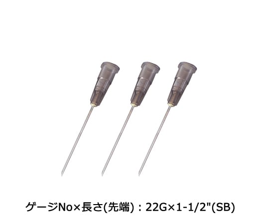 1-4909-13 注射針 黒 100本入り 22G NN-2238S 【AXEL】 アズワン