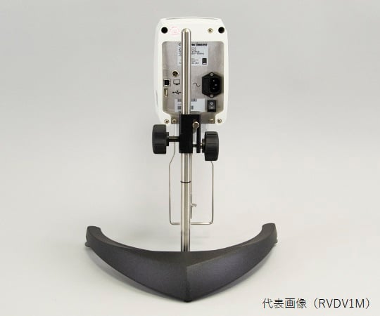 ブルックフィールドデジタル粘度計　高粘度用　HBDV1M　XDV1MHBTJ00U00