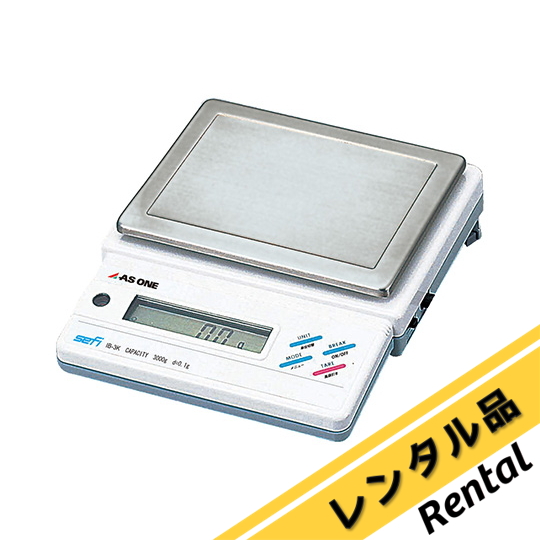 天秤 1-3553-16 分析天びん 3100gQuintix®（クインテックス）シリーズ