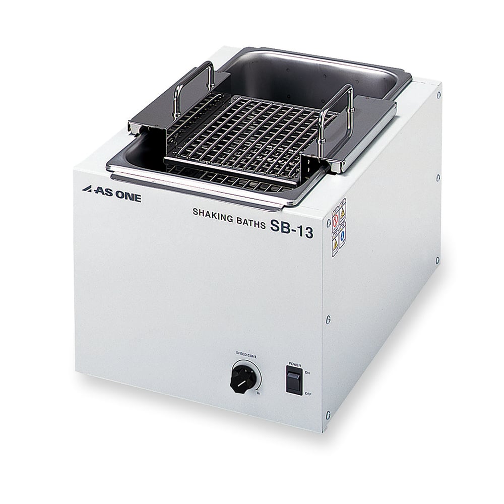 アズワン1-5172-01シェイキングバスＳＢ－１３【1台】(as1-1-5172-01)