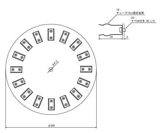 アズワン1-5182-09ローテーターチューブホルダー１５ｍＬ【1個】(as1-1-5182-09)