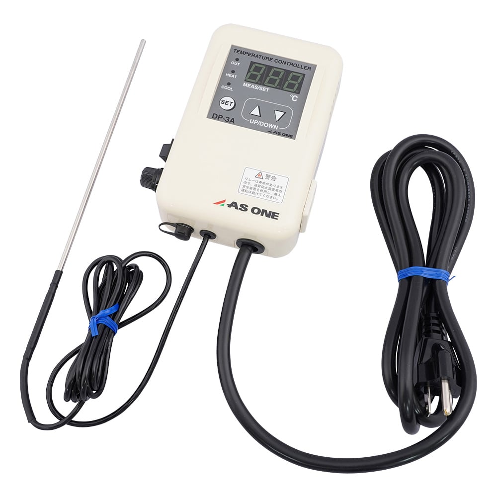 デジタルパールサーモ 校正証明書付