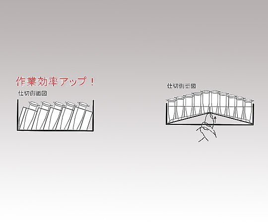 1-5291-02 傾斜フリーズボックス 100本 F-08-206AS