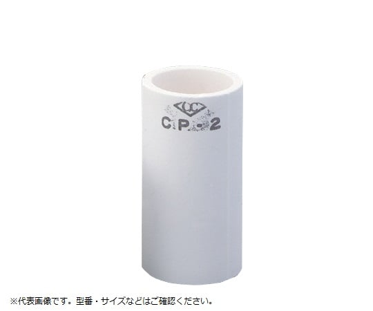 ニッカトー1-5331-01特殊耐火ルツボ６５ｍＬ【1個】(as1-1-5331-01)