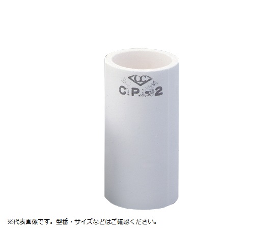 ニッカトー1-5331-03特殊耐火ルツボ２０９ｍＬ【1個】(as1-1-5331-03)