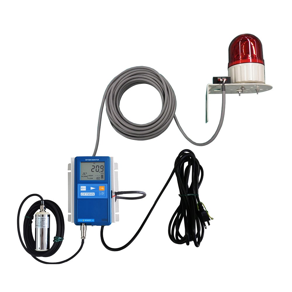 1-5391-24 酸欠警報ユニット センサー分離型 回転灯ケーブル付け（10m） OM-25MF10-PRB10