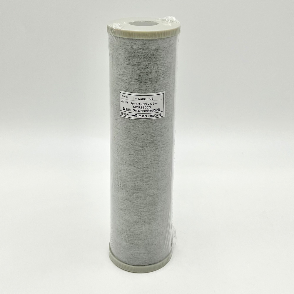 人気ブランドバ40代 1-5400-03 MOF250C3 フィルターカートリッジ(抗菌タイプ) 実験用器具・消耗品