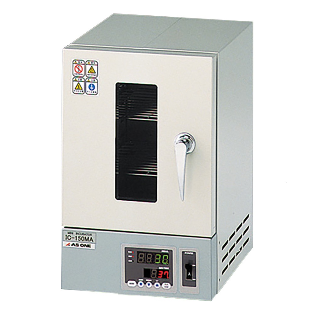 小型インキュベーター 出荷前点検検査書付き IC-150MA