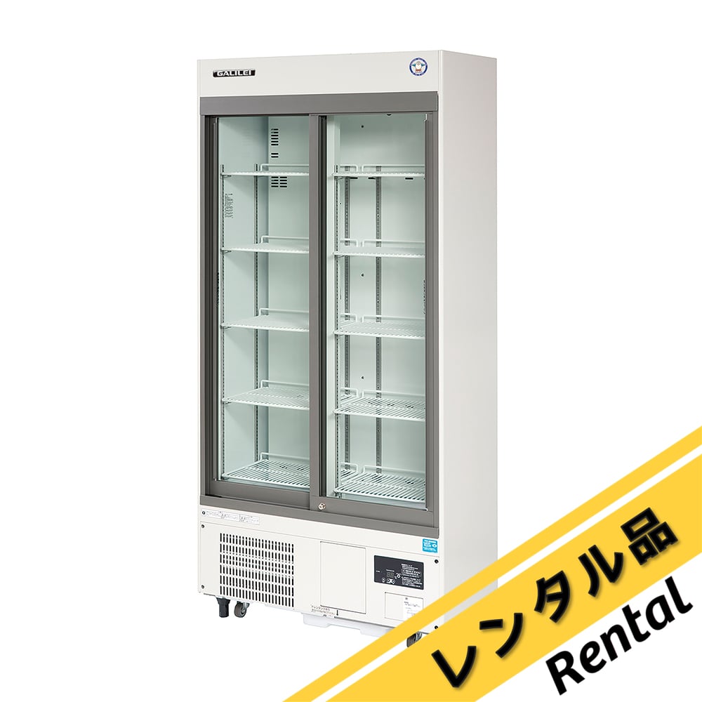 1-5460-34-60 薬用冷蔵ショーケース 900×450（500）×1917mm レンタル5