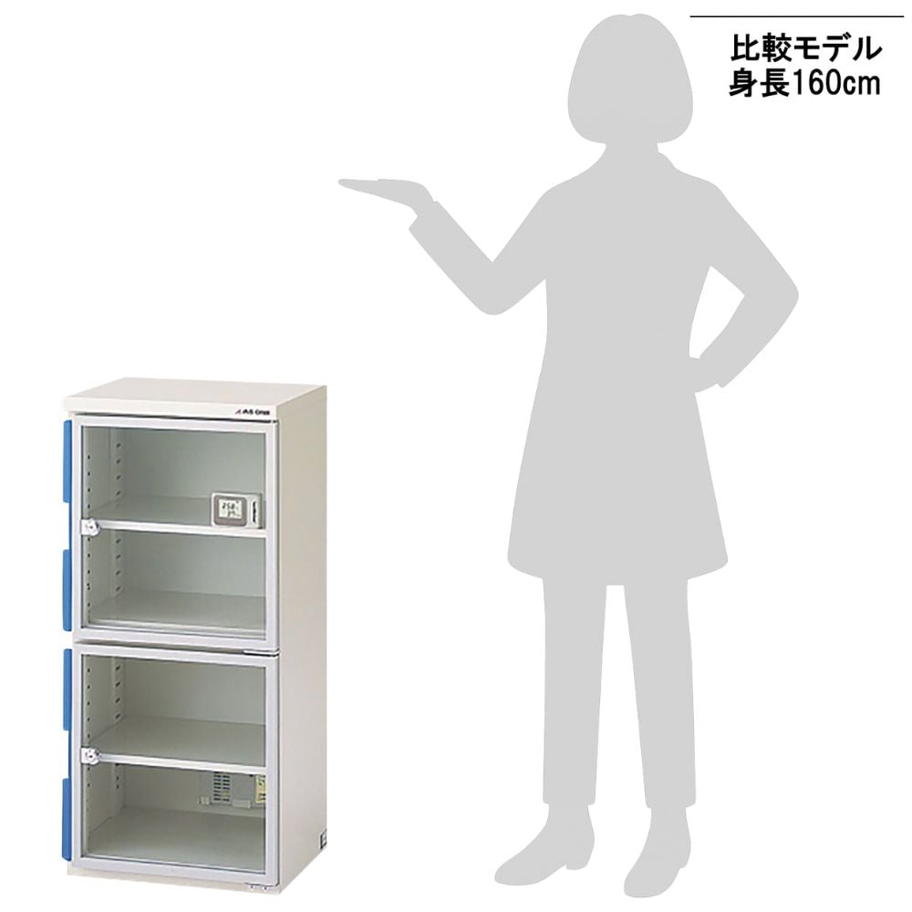 テイシ 1-5466-23 ドライボーイ ND-3S 【AXEL】 アズワン