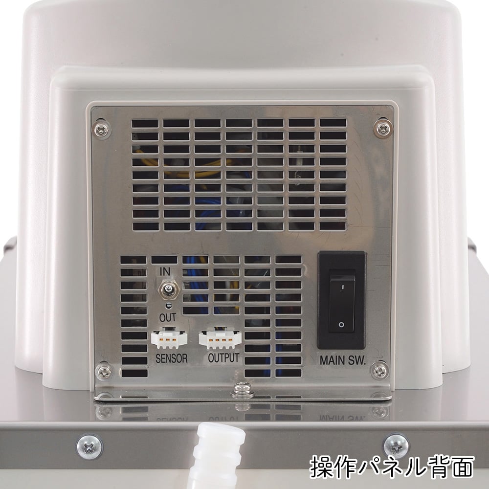 1-5468-52-22 低温恒温水槽 -30～+80 340W 点検検査書付 LTB-250α