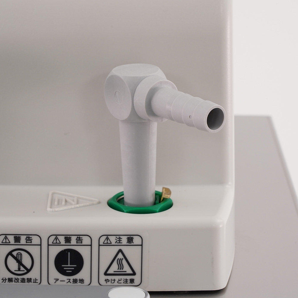 1-5468-52-22 低温恒温水槽 -30～+80 340W 点検検査書付 LTB-250α