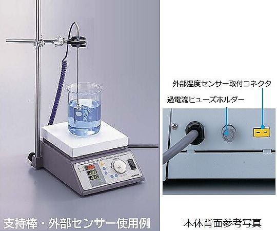 アズワン デジタルスターラー PC-410D (1-9457-01) 《研究・実験用機器》 デジタルスターラー PC-410D 1-9457-01 アズワン製｜電子部品・半導体