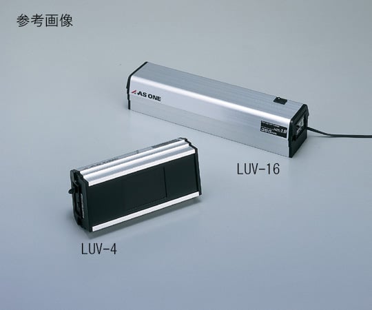 1-5479-02 ハンディーUVランプ 長波長 261×82.3×65mm LUV-6