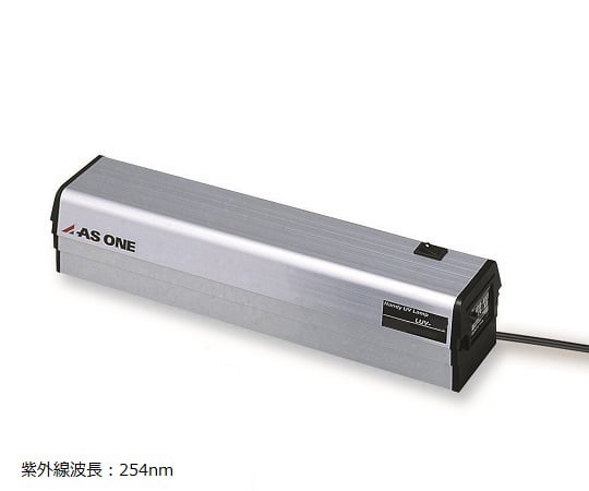 アズワン1-5479-06ハンディーＵＶランプ短波長３３６×８２．３×６５ｍｍ【1台】(as1-1-5479-06)