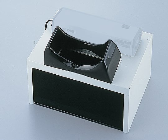 アズワン1-5479-20暗箱ハンディーＵＶランプ用【1個】(as1-1-5479-20)