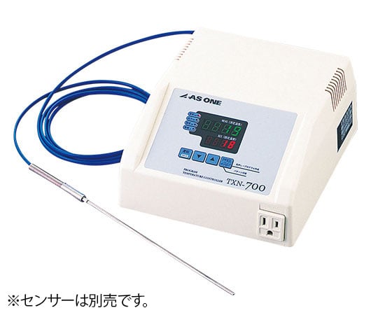 【校正対応】アズワン1-5481-31-20　デジタルマルチ温調器（プログラム制御機能付）　校正証明書付 TXN-700B