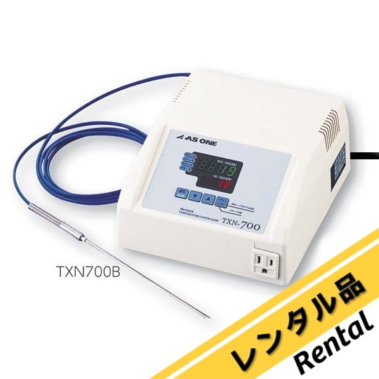 温度調節器（レンタル）の通販 【AXEL】 アズワン