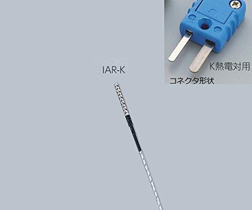 ［取扱停止］専用センサー　K熱電対　IAR-K