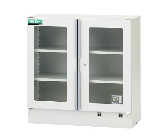 【送料定額】アズワン1-5485-42ビッグドライ（オートドライ）900×400×900mm【1台】(as1-1-5485-42)