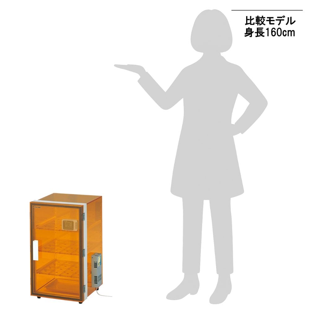 1-5488-22 UVオートドライデシケーター 330×345×525mm 520nm以下カット